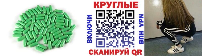 Ecstasy 280 MDMA  Купить закладки  Владивосток 