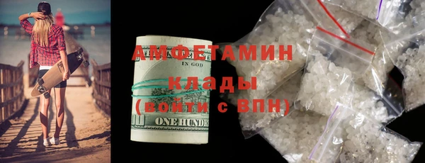 гашик Липки