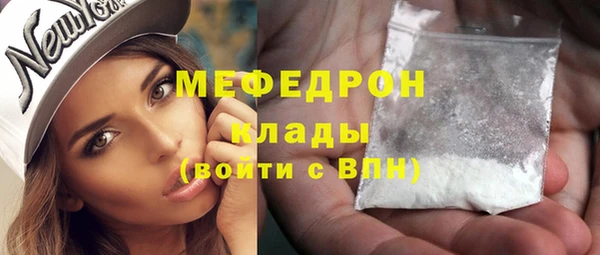 гидропоника Лихославль