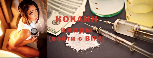 MESCALINE Майский