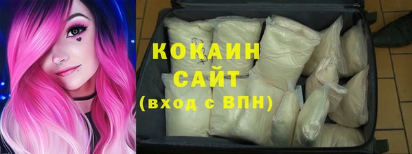 MESCALINE Лиски