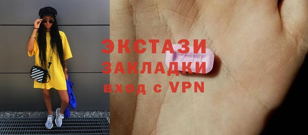 MESCALINE Майский