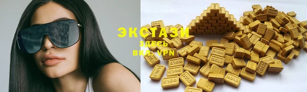 MESCALINE Лиски
