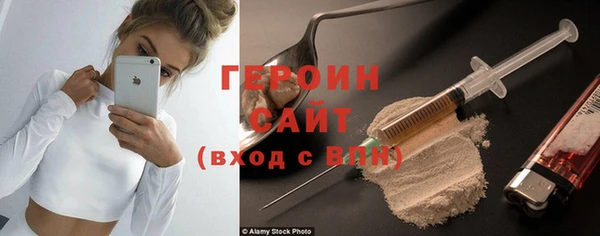 гидропоника Лихославль