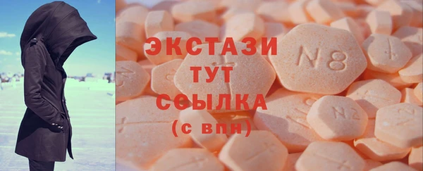MESCALINE Майский
