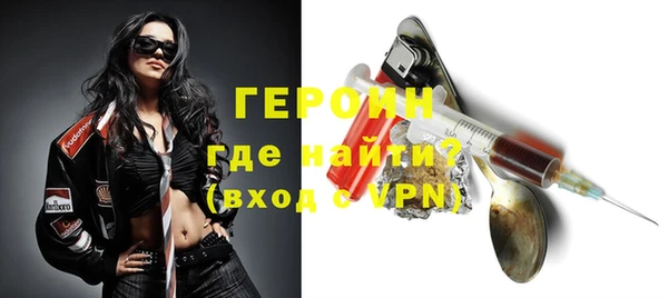 гашик Липки