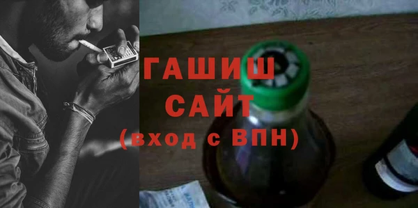 MESCALINE Майский
