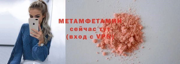 гидропоника Лихославль