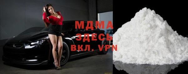 гашиш Магадан