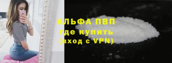 гидропоника Лихославль