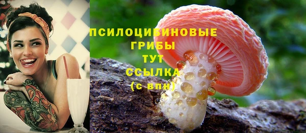 гашиш Магадан