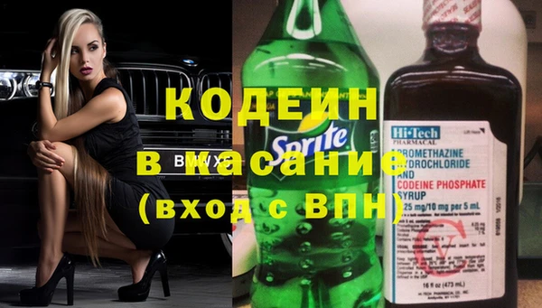 гашик Липки