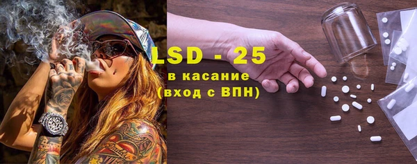 гашиш Магадан