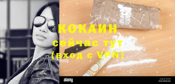 MESCALINE Майский