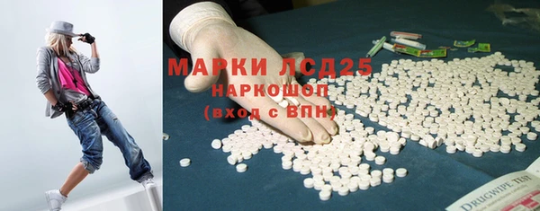 гашиш Магадан
