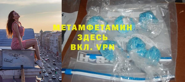 гашиш Магадан
