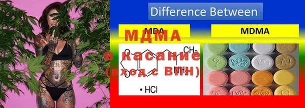MESCALINE Майский