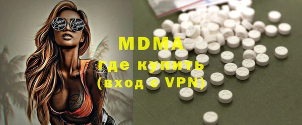 гашик Липки